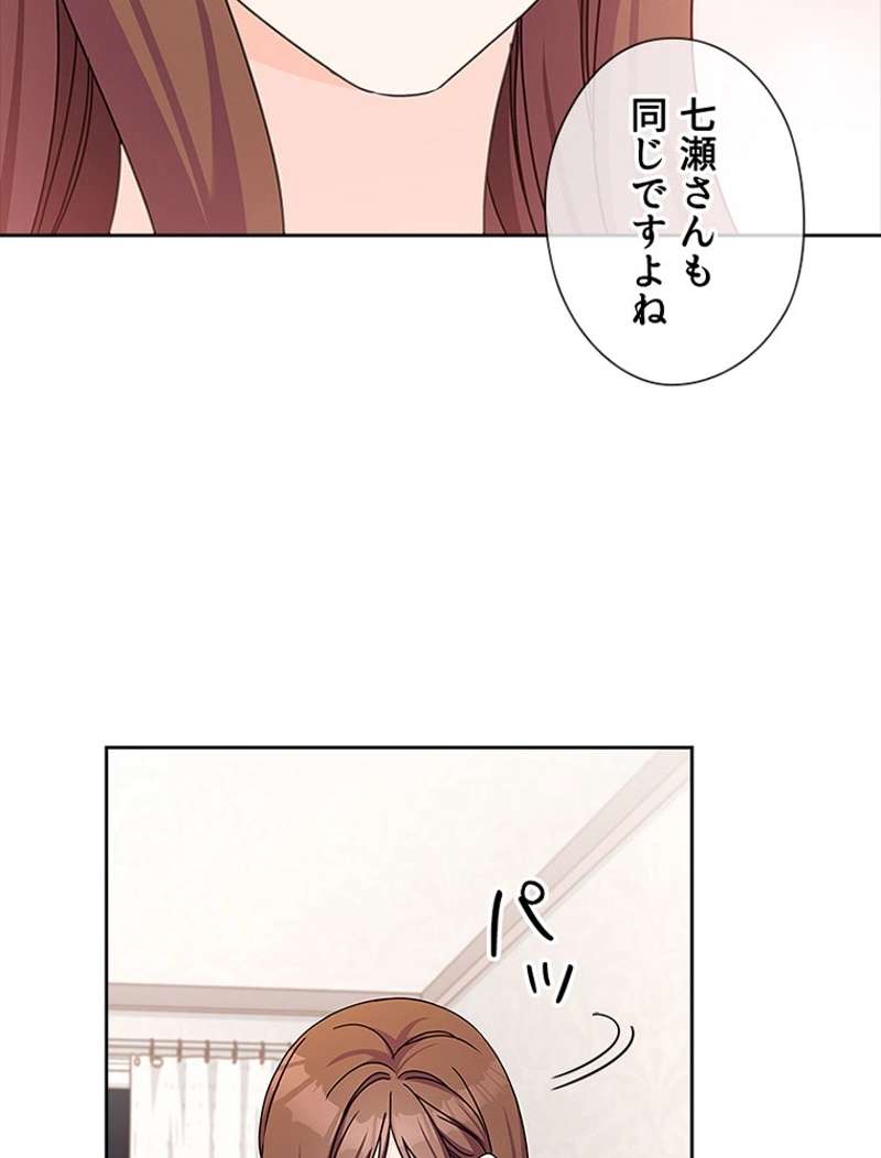 P53