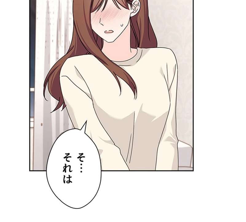 P54