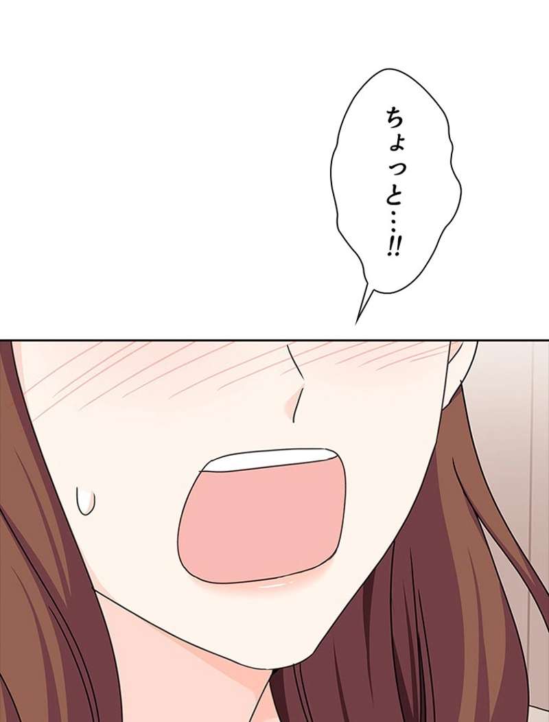 P59