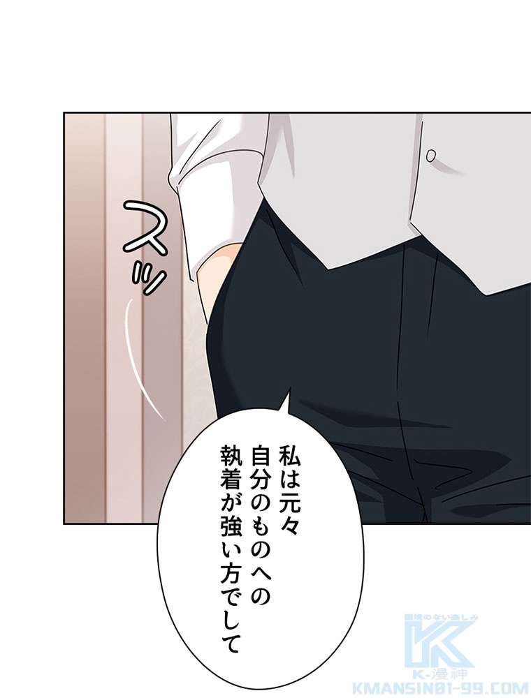P73