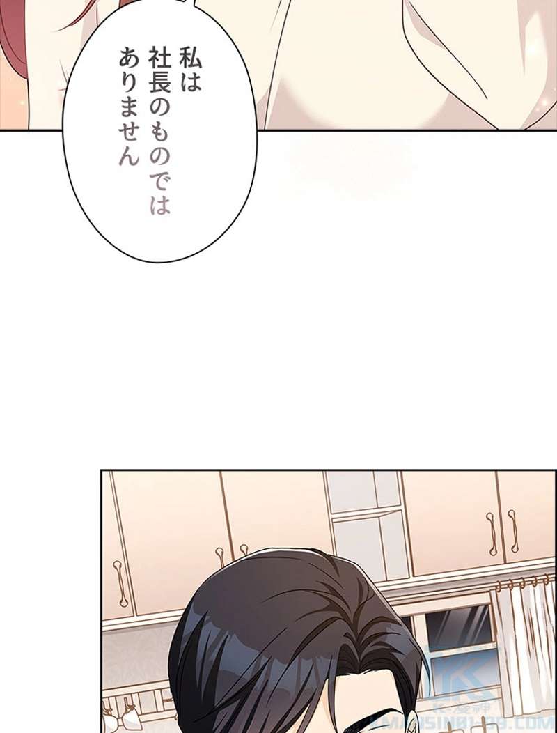 P79