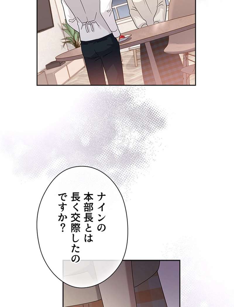 P86