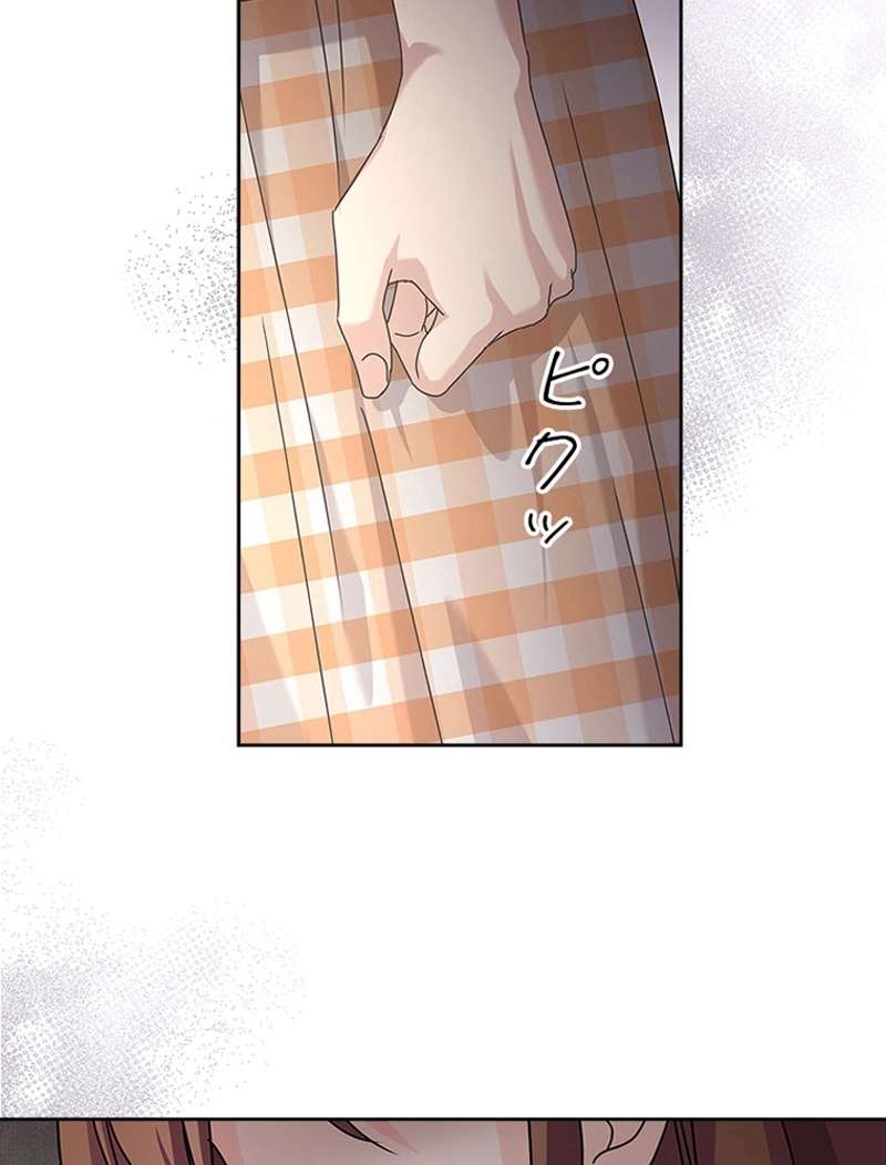 P87