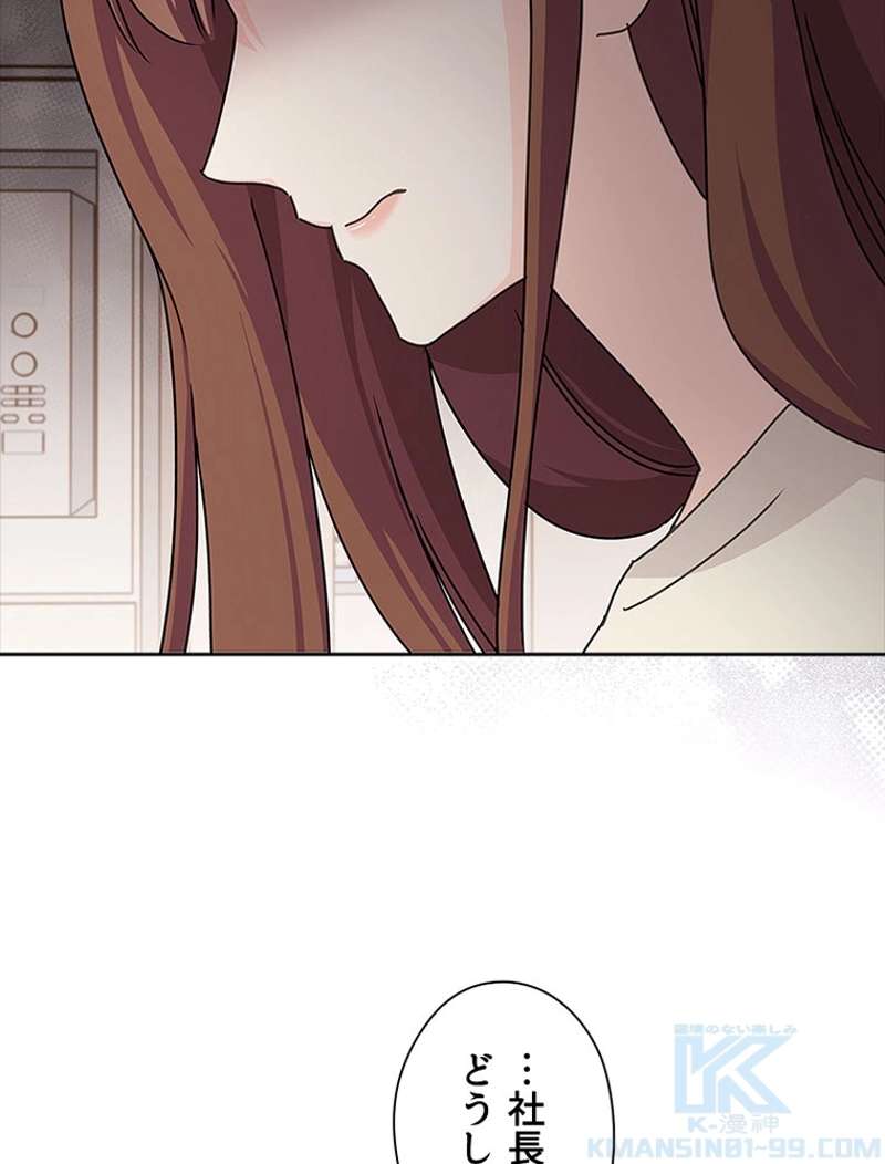 P88