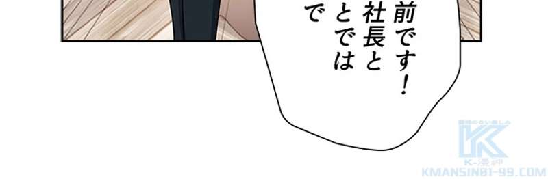 P91