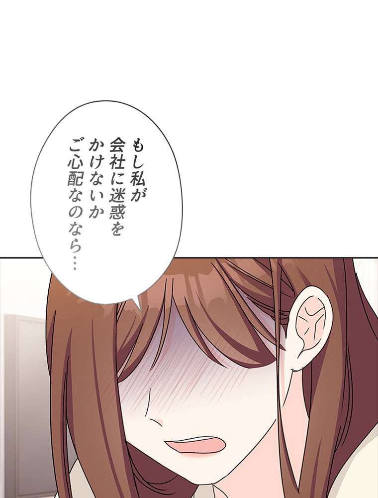 P92