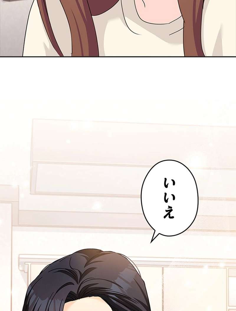 P93