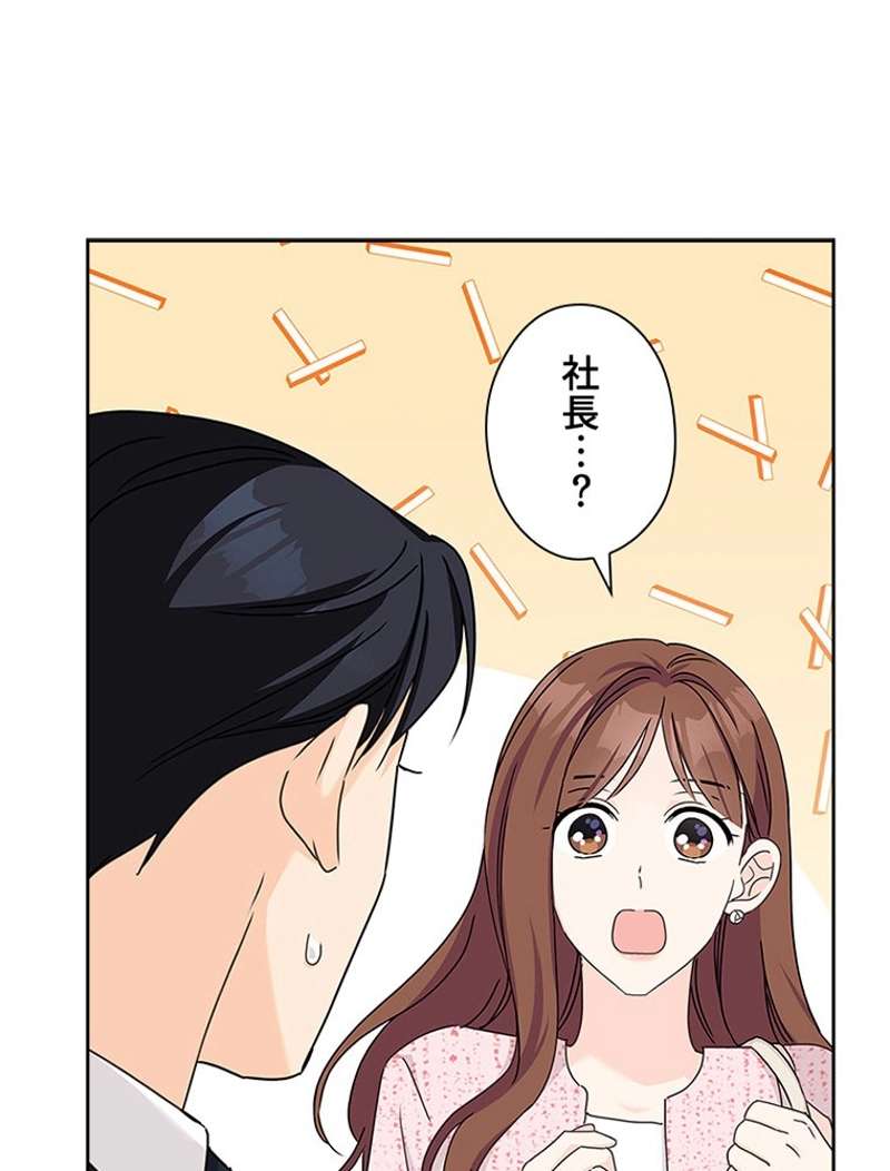 P69
