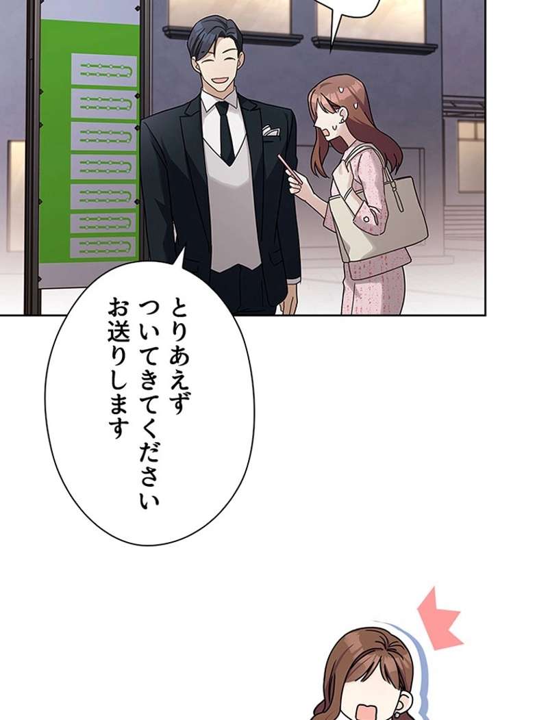 P71