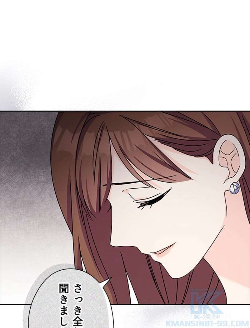 P79
