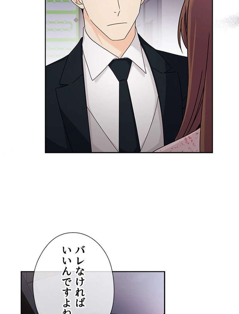 P81