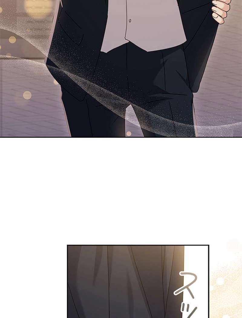 P84