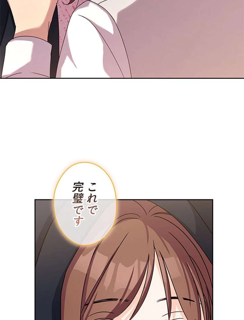 P87