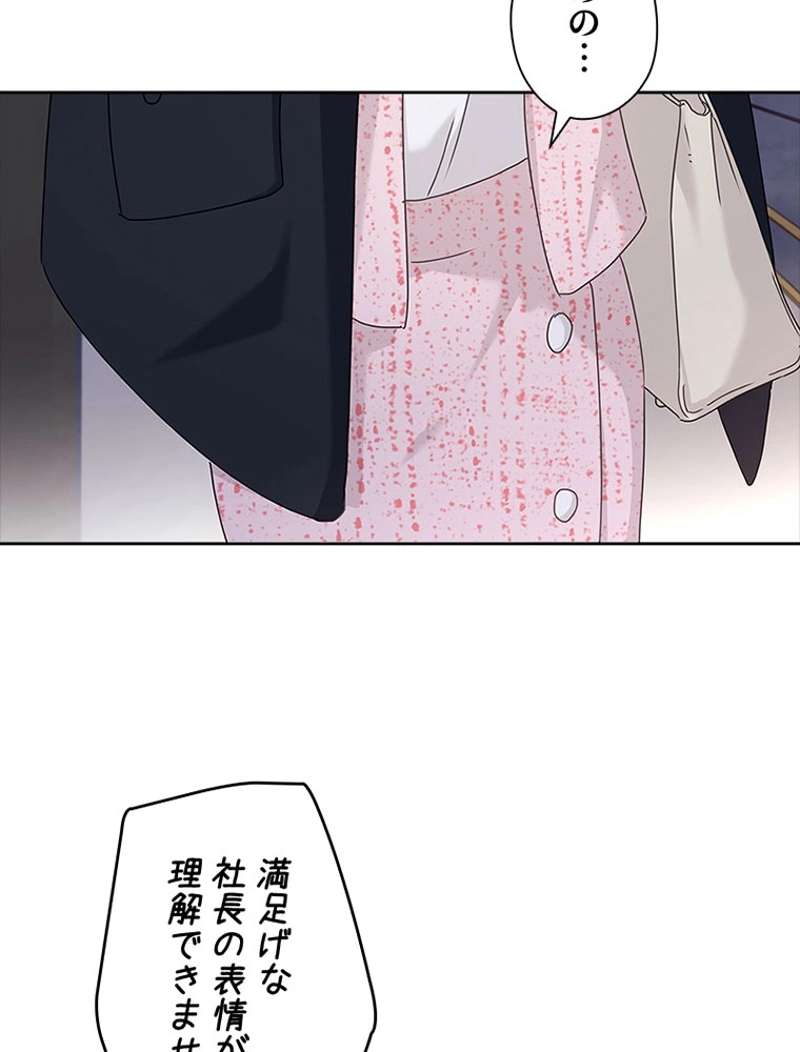 P89