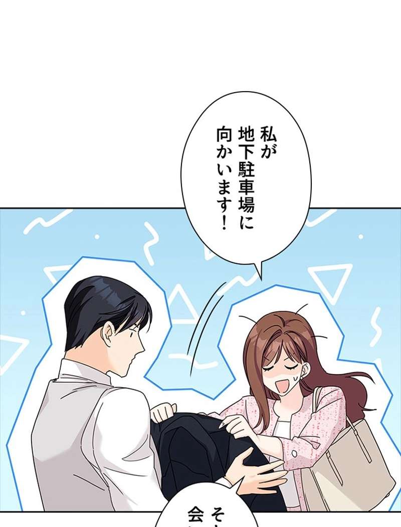 P92