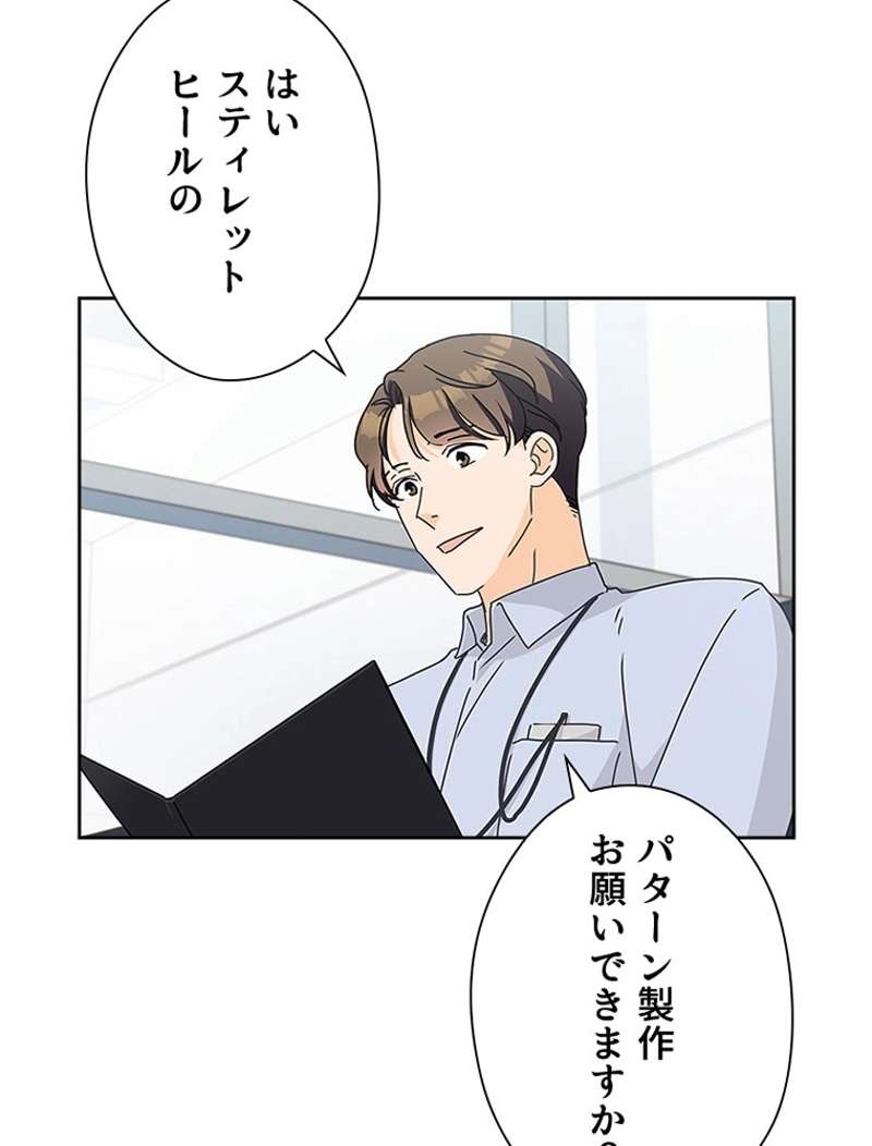 P39