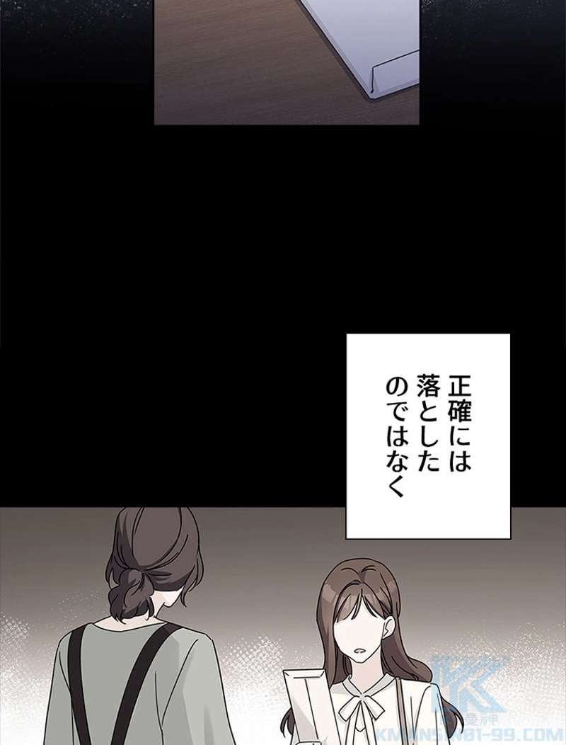 P58