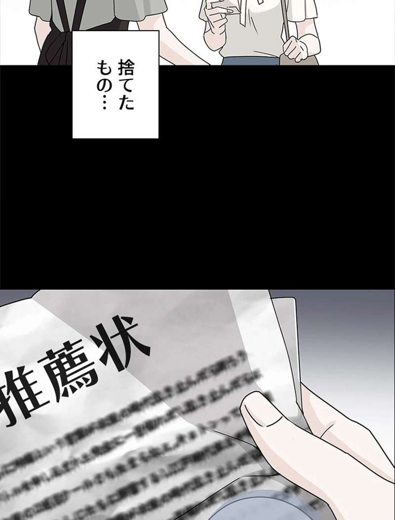 P59