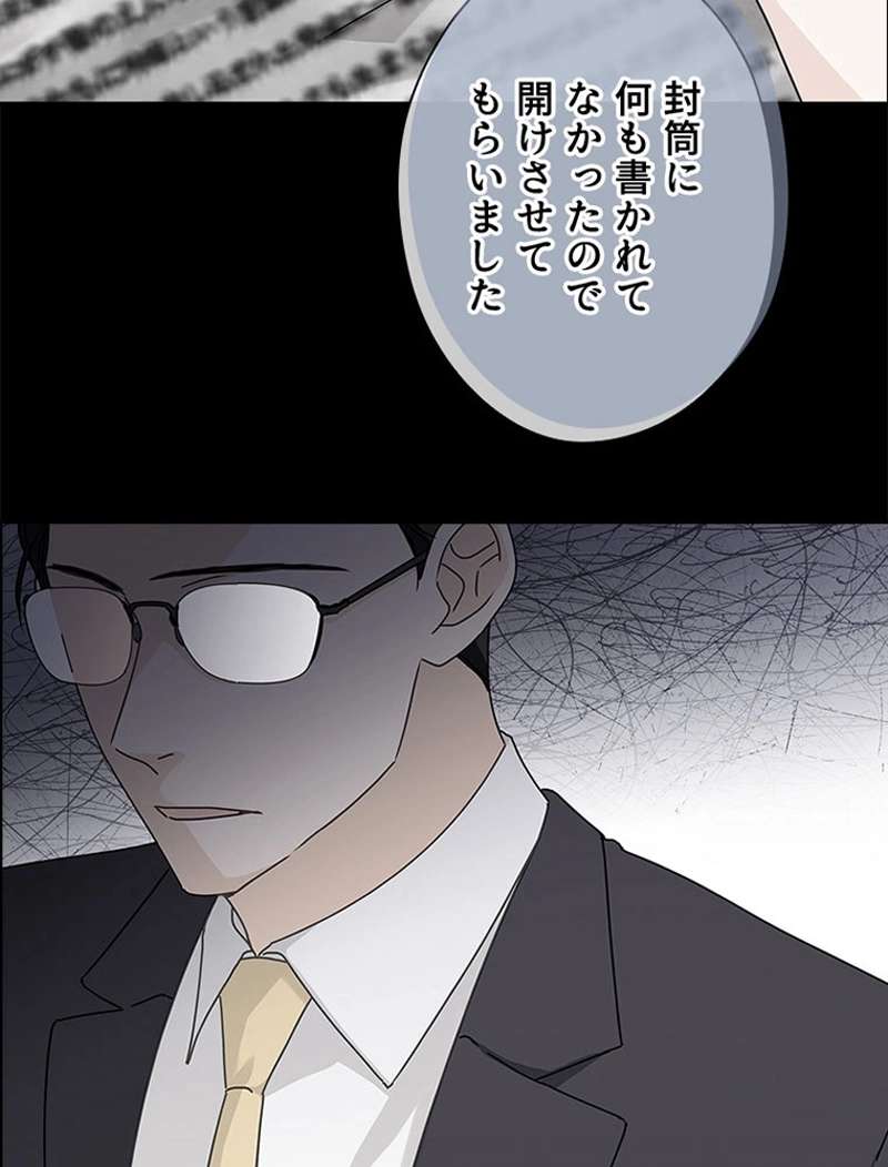 P60