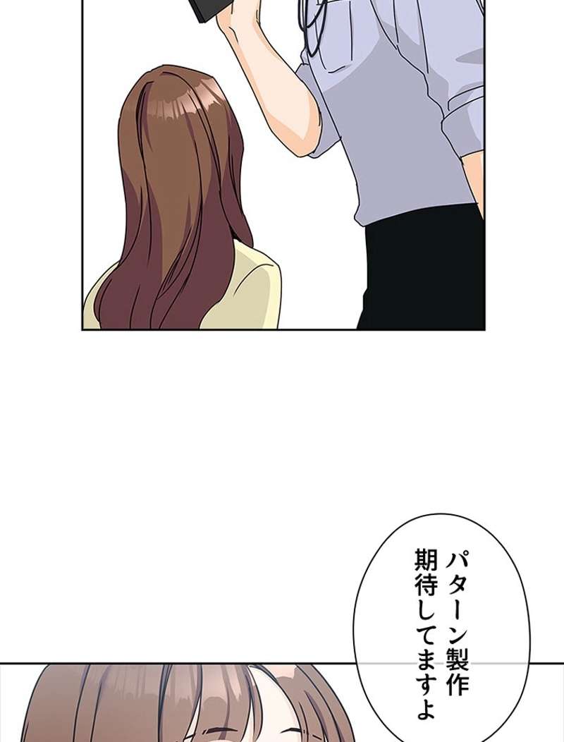 P66