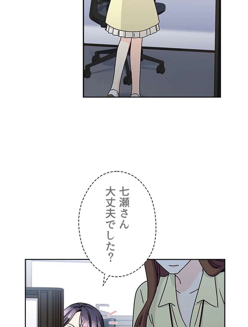 P71