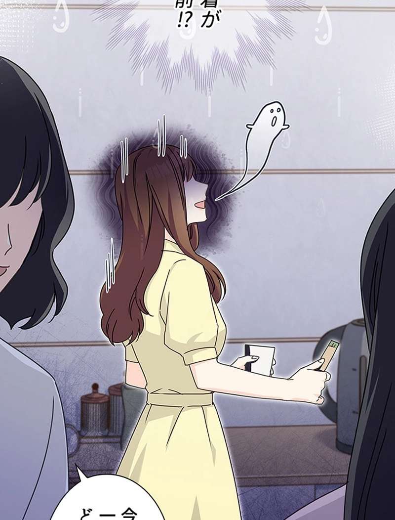 P77