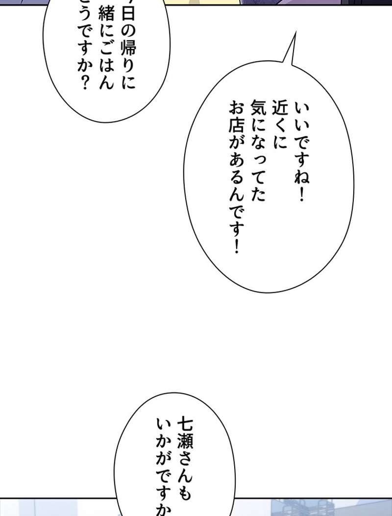 P78
