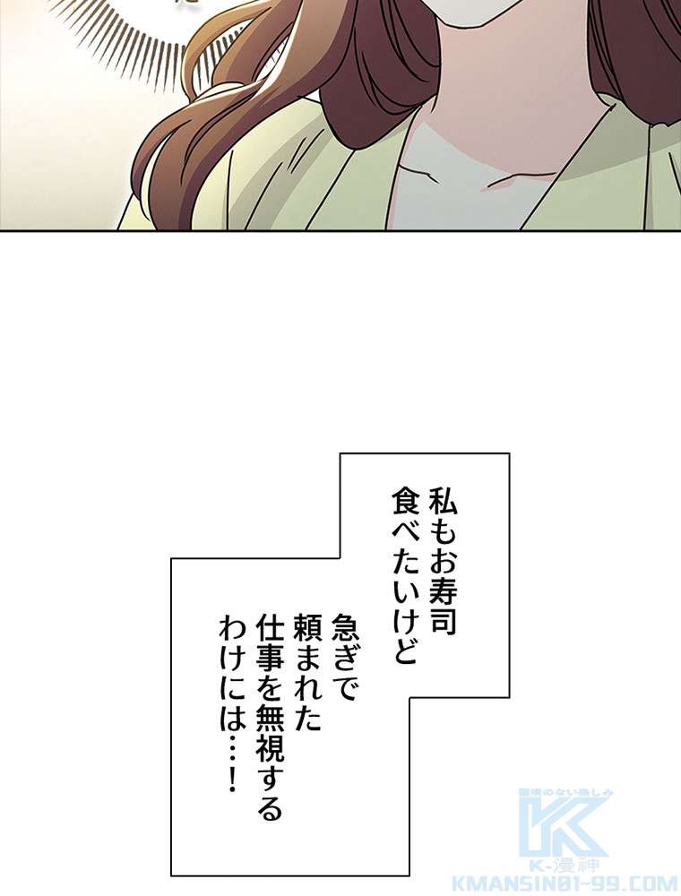 P82