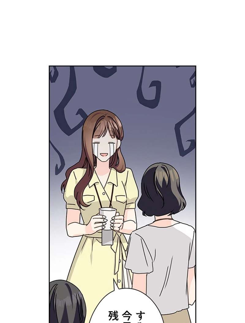 P83