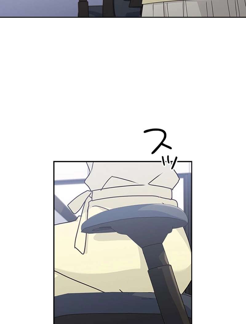 P87