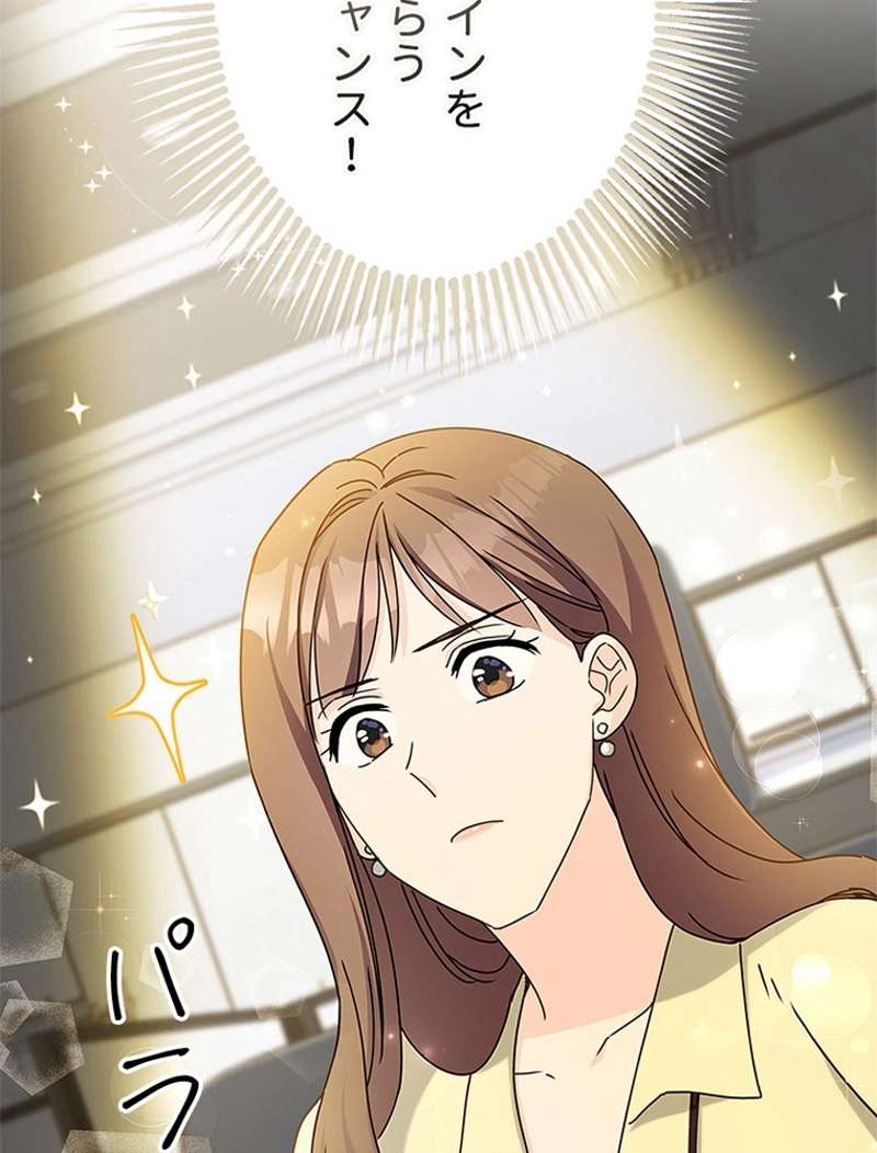 P89