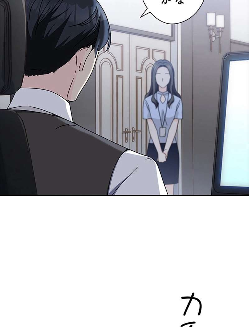 P96