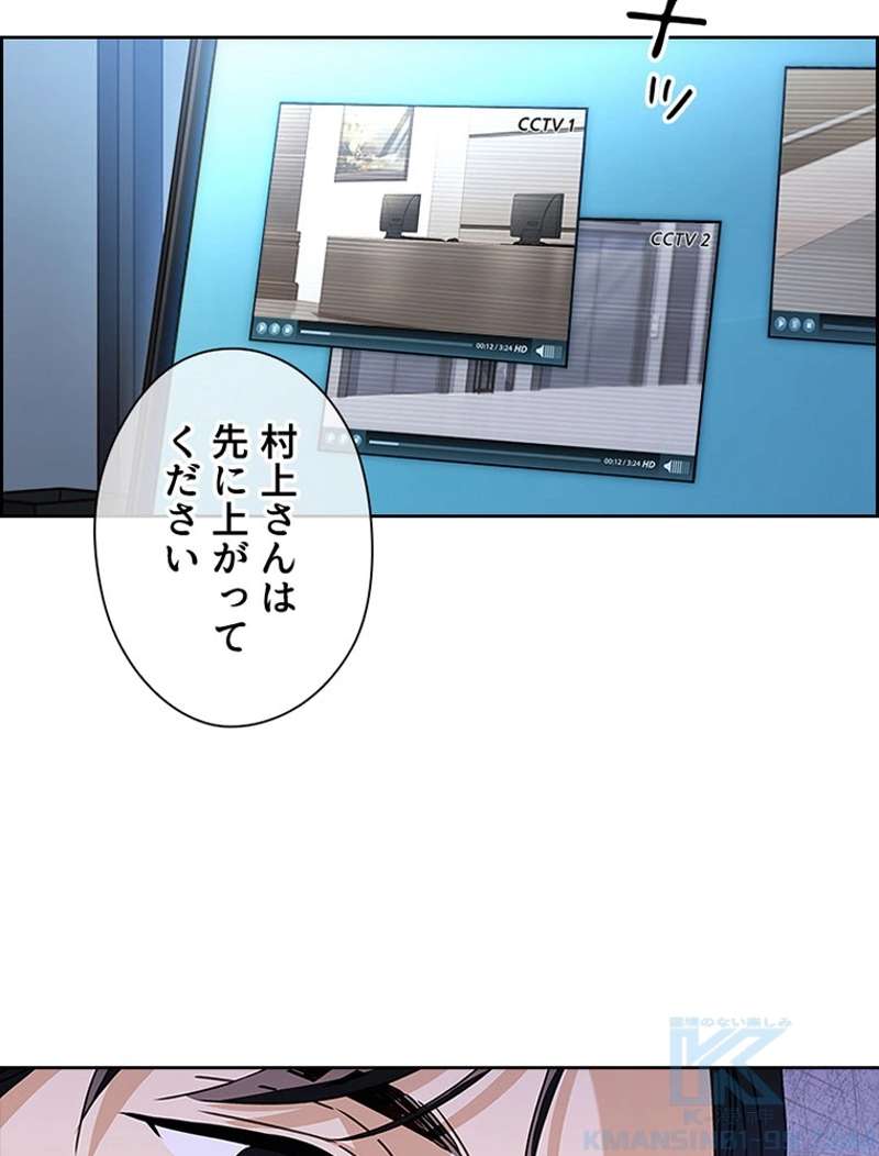 P97