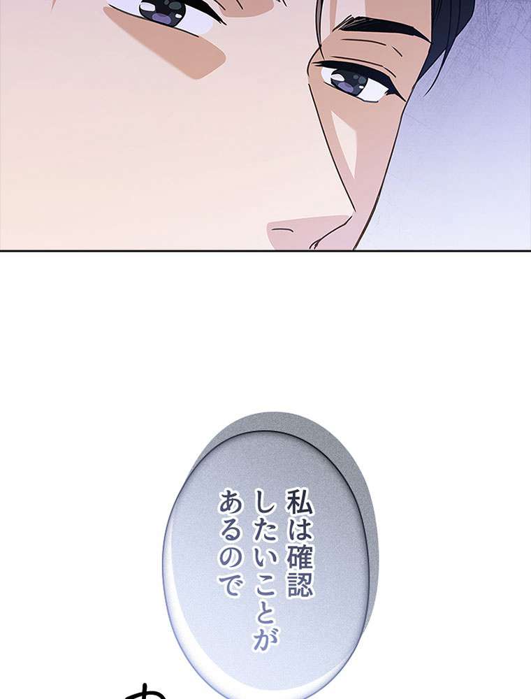 P98