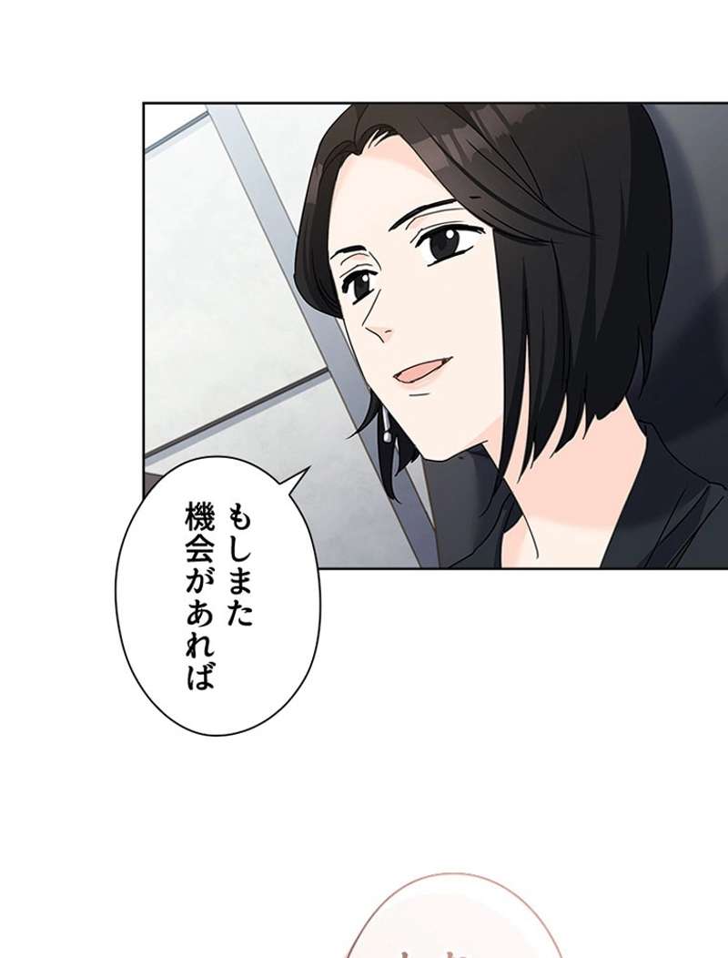 P48