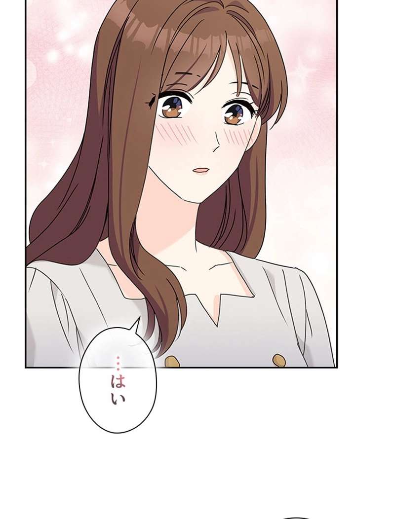 P54