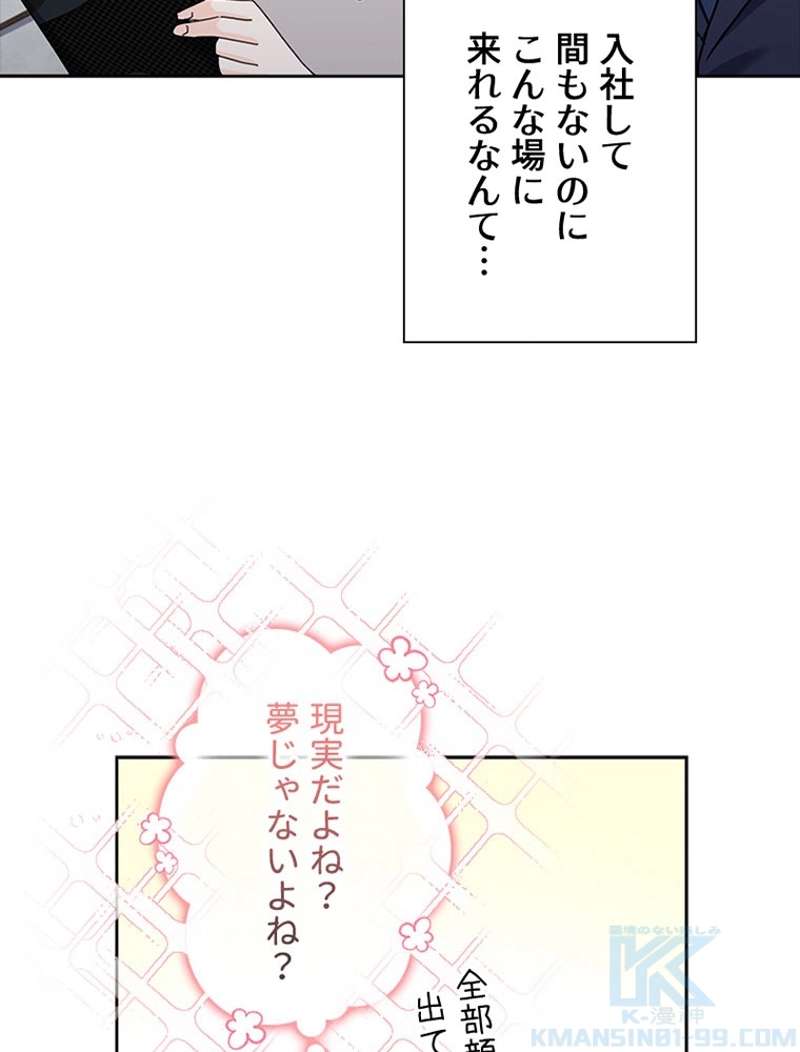 P58
