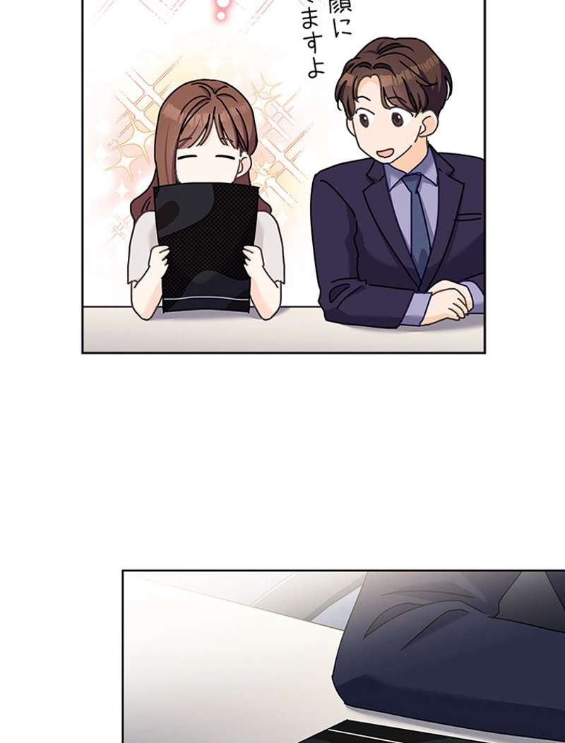 P59