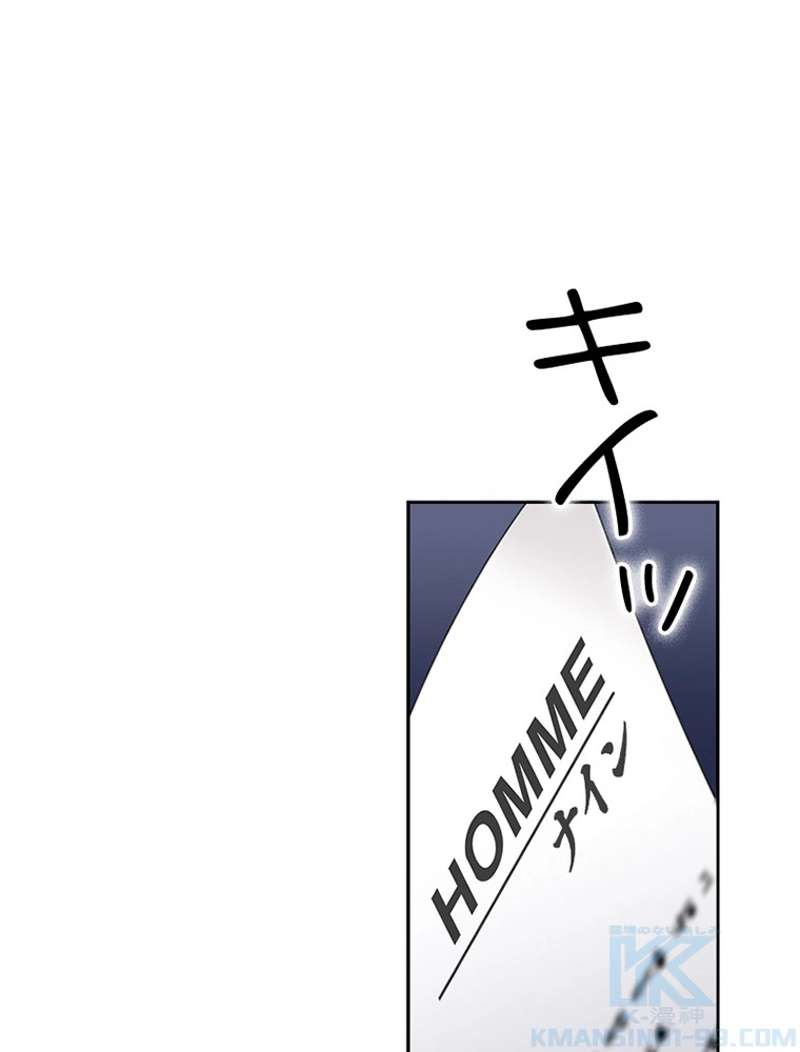 P70