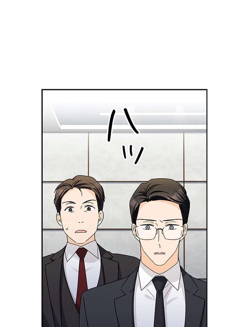 P81