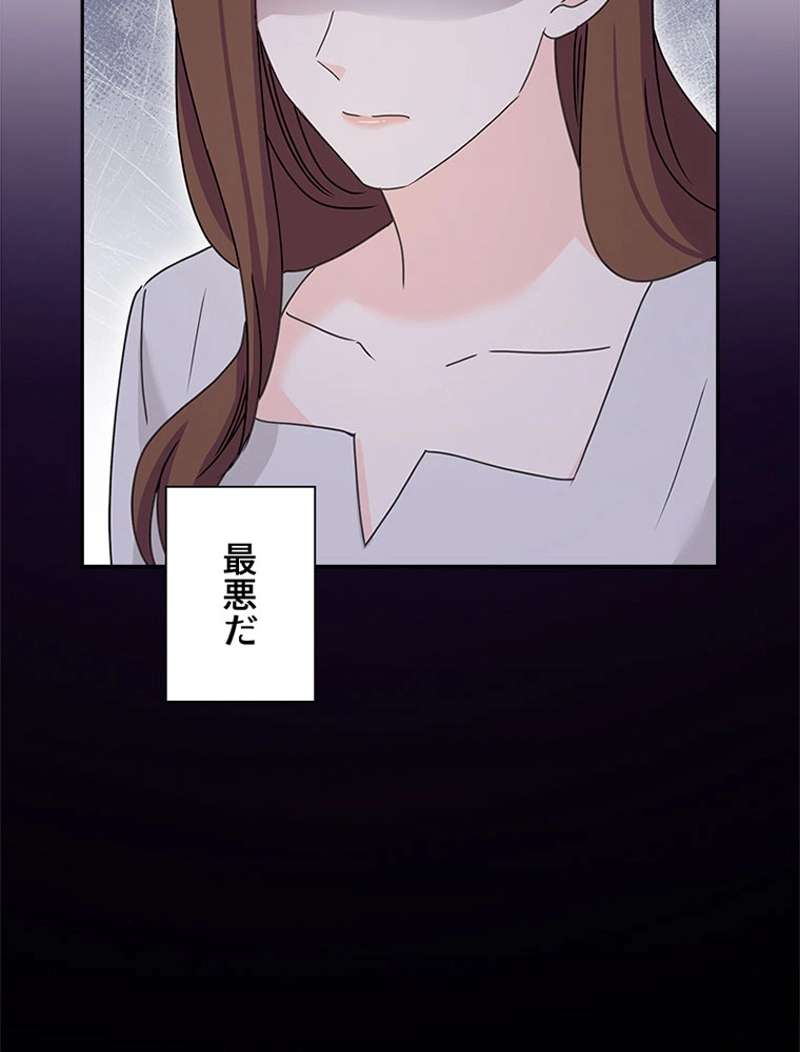 P83