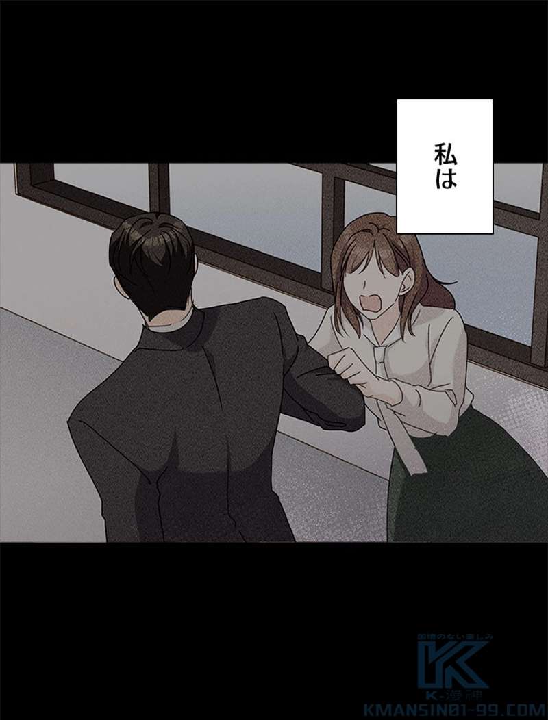 P85