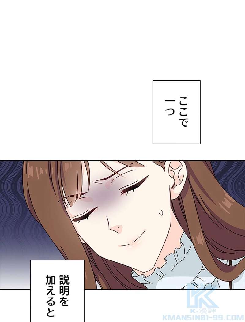 P43