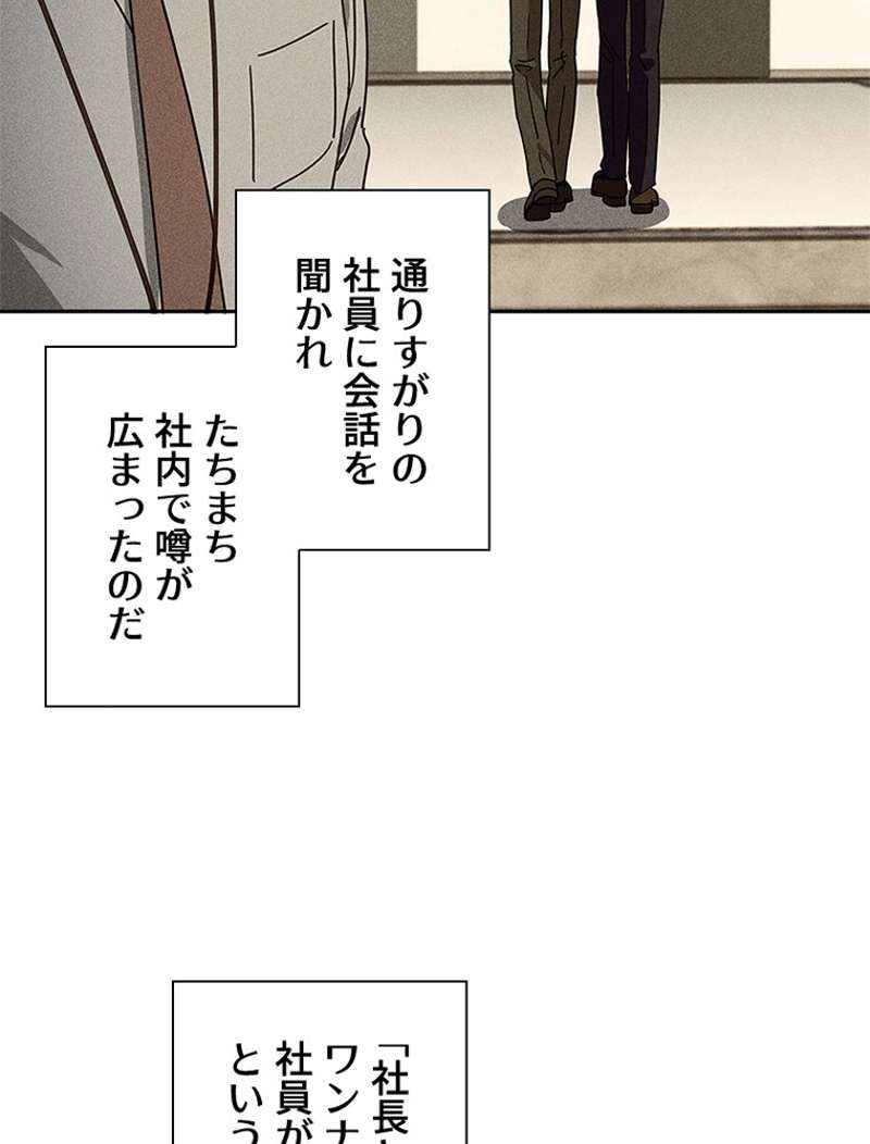 P48