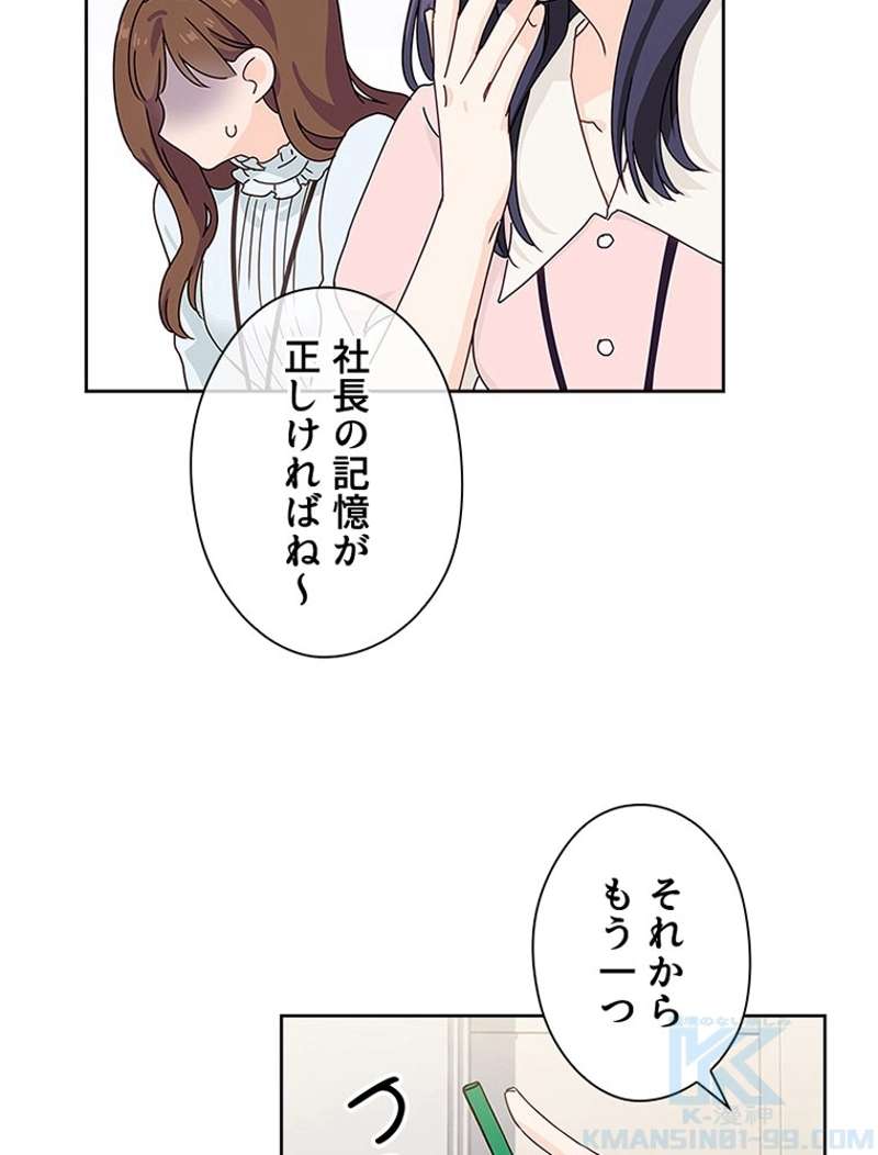P55