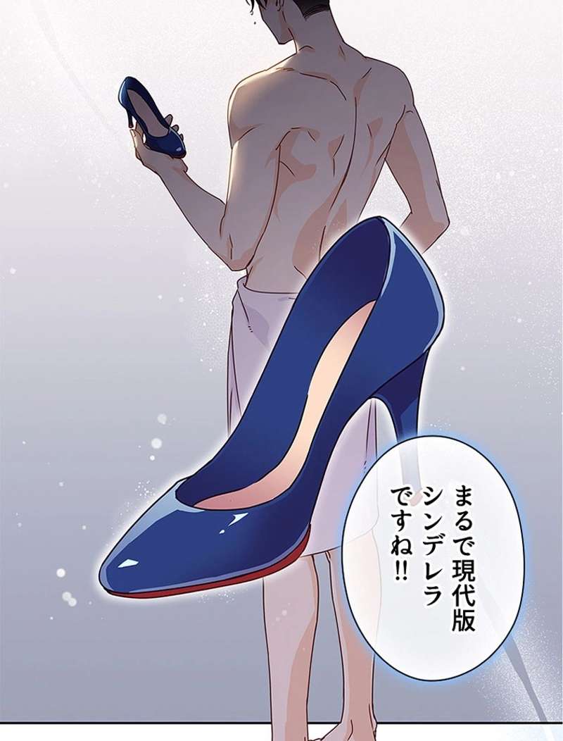 P59