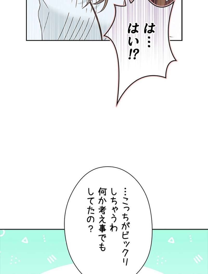 P66