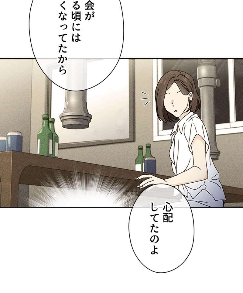 P69