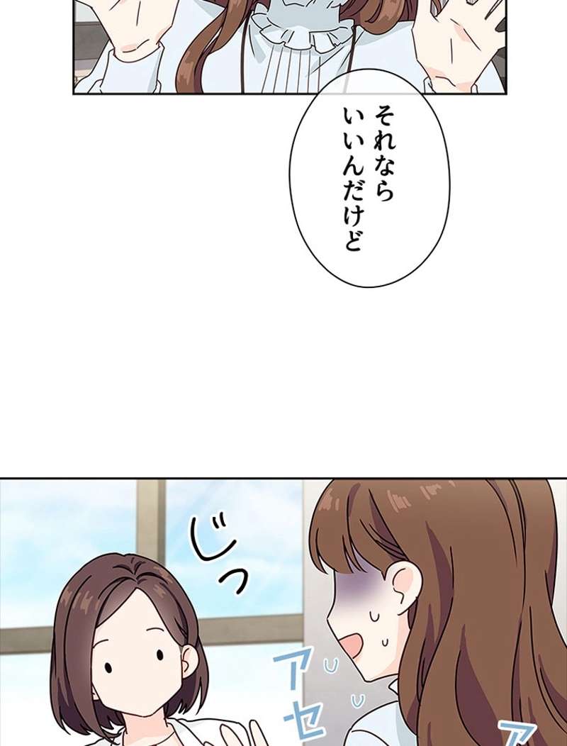 P71