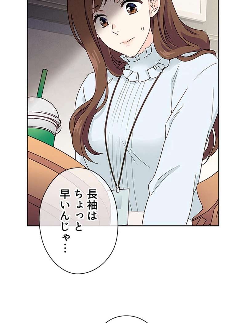 P74